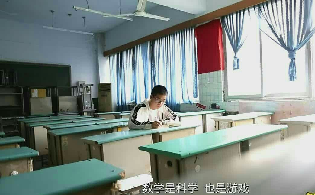 高考总分684，北大学霸自述：数学不靠死学，关键在于这2点