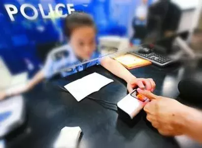 收藏!2019年异地办理身份证要知道什么?收费标准是多少?
