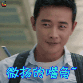 没吃过这七种美食，别说你在濮阳！