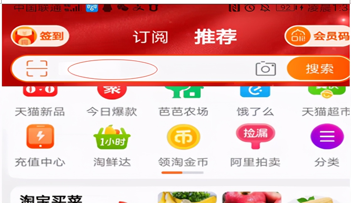 22年河南大学考研资料合集