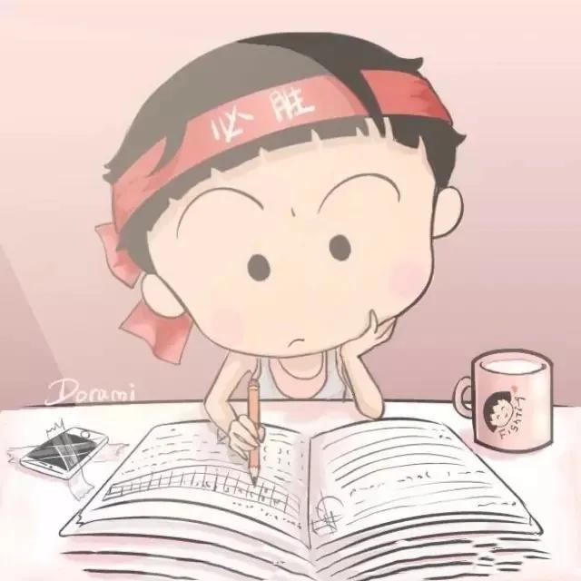 大学思修考试攻略