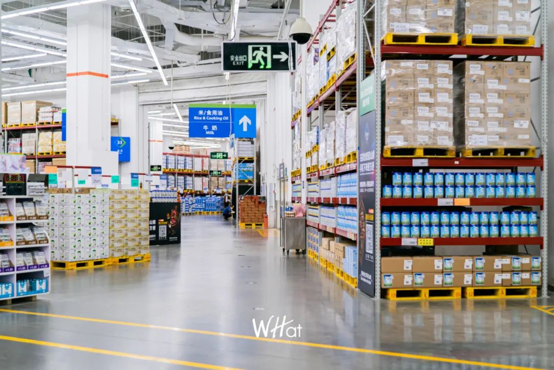 山姆超市山姆凭什么成了顶级网红67