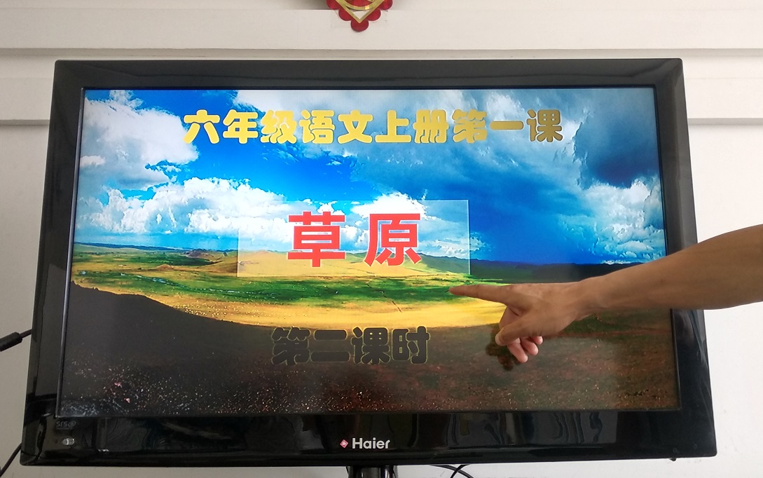《草原：辽阔无垠的自然画卷》