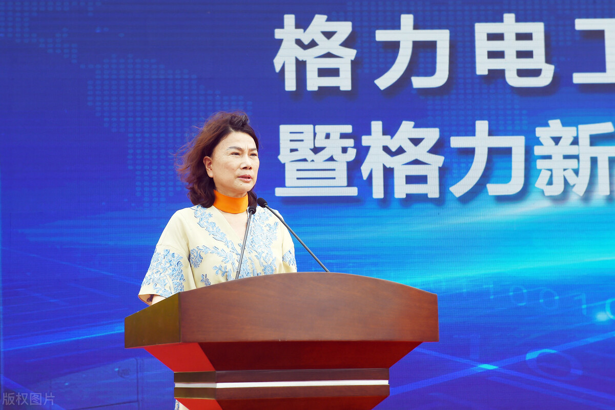 用了30年，董明珠就从一名格力基层员工成为身价65亿的富豪