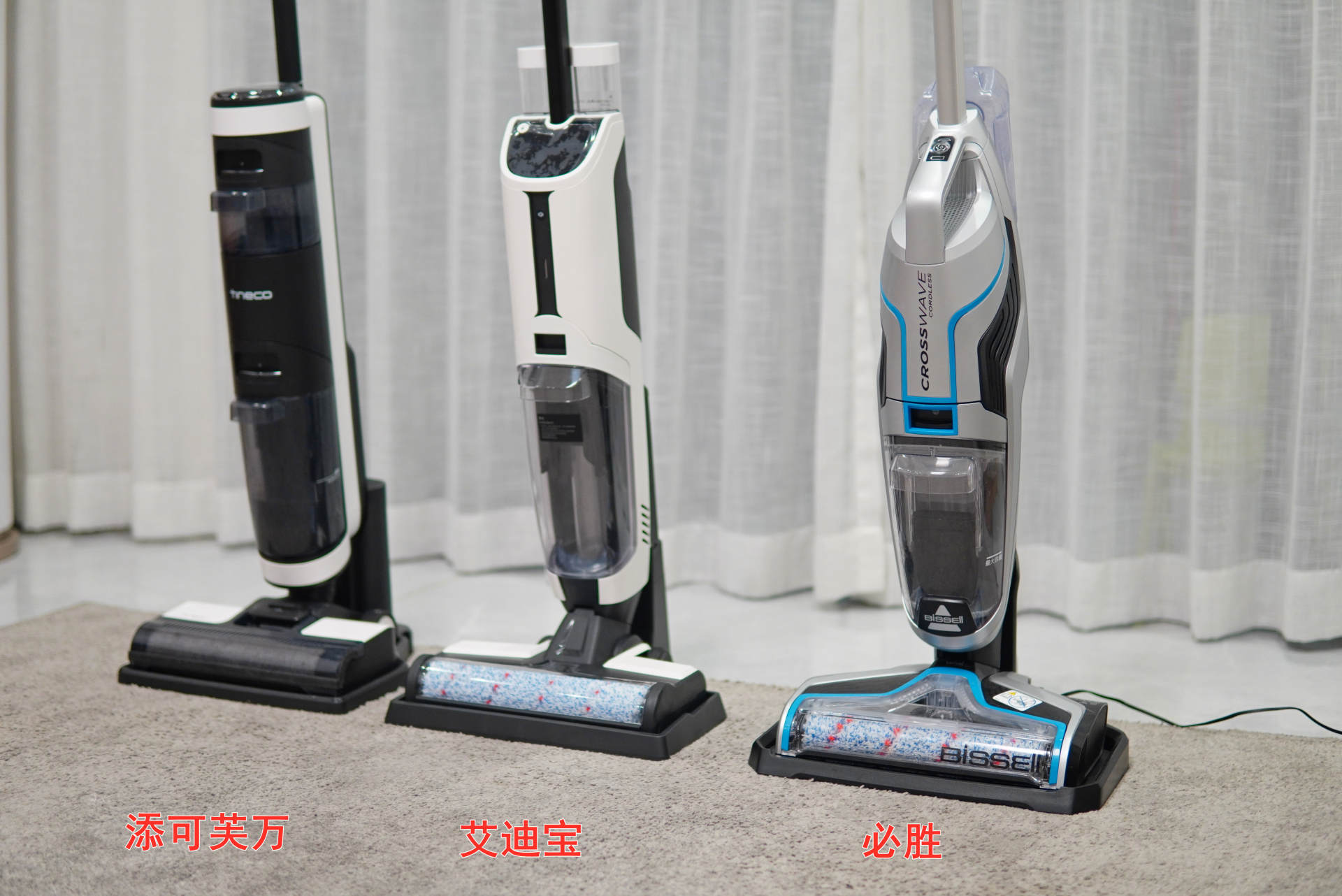 三款市售主流洗地机横向对比，买得值和值得买才是最重要