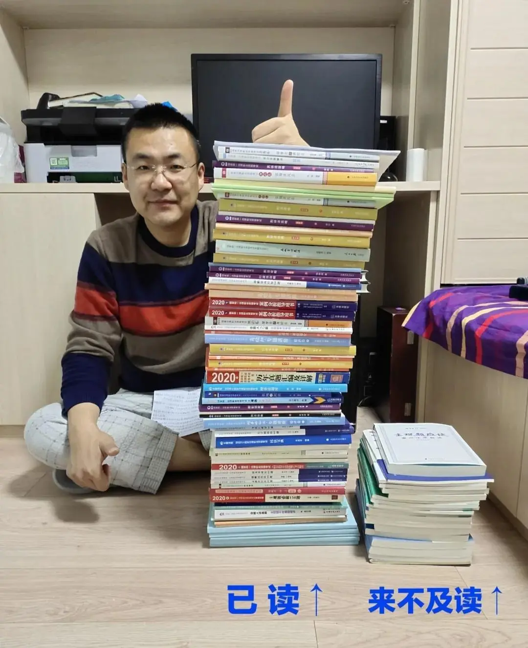 “我来自负1000米深井！” 备战法考，你可能不是最难的那个……