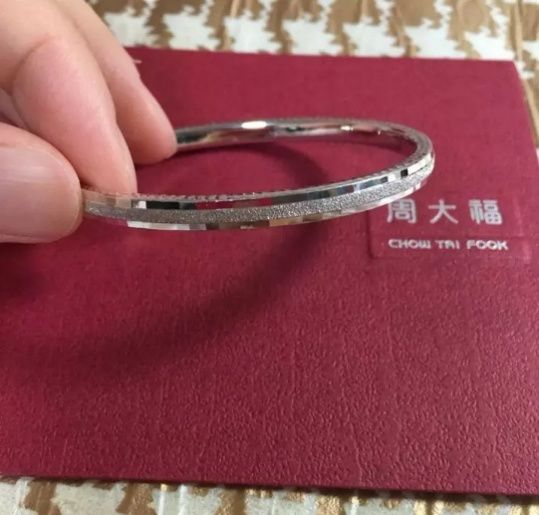 周大福，周生生，六福，三家的铂金贵妃镯，谁的质量更好