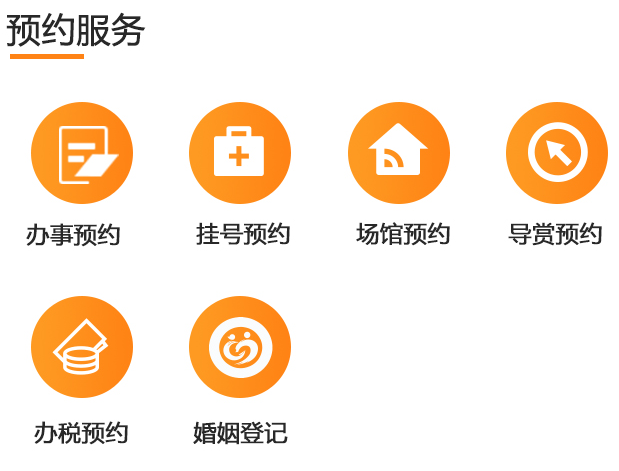 佛山南海社保查询,佛山南海社保查询电话