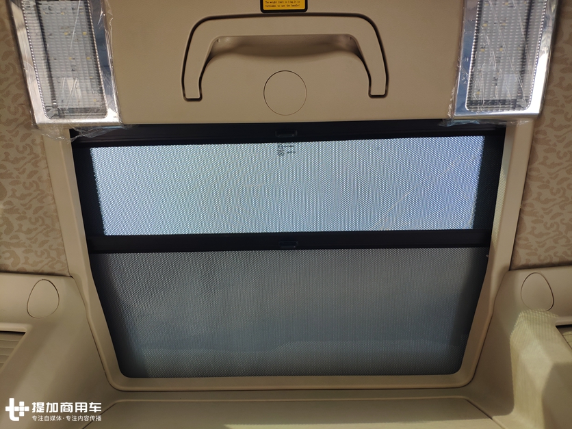 大运新推出的旗舰重卡V9怎么样?最近偶遇了一辆,带您看看配置如何