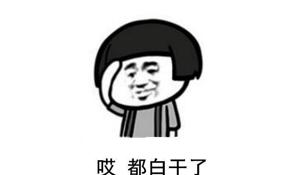 温馨提示！部分大学，2022考研初试科目有调整，请留意一下