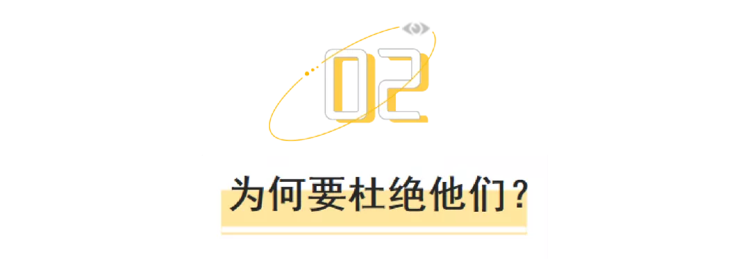 当你偷偷浏览成人网站时，会被谁知道？