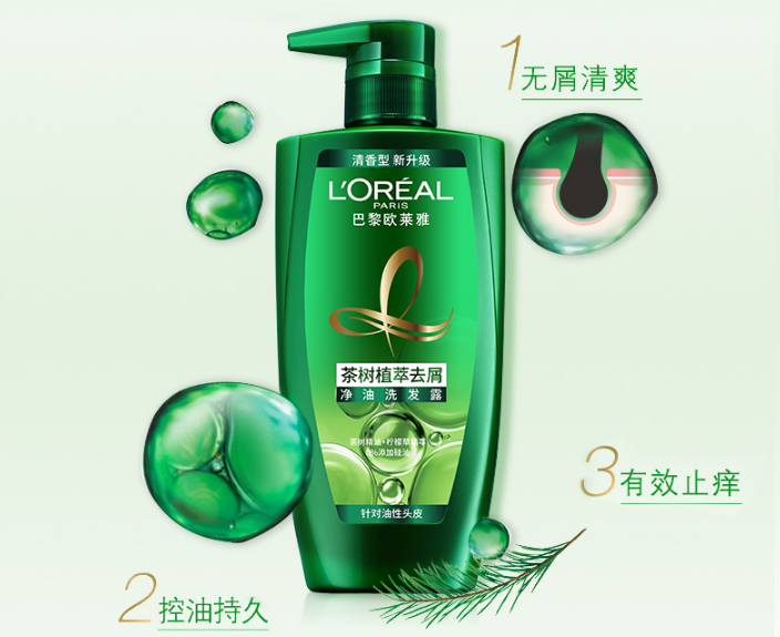 洗发水红测评红黑榜，这些洗发水才值得买，拯救你的油头扁塌发质