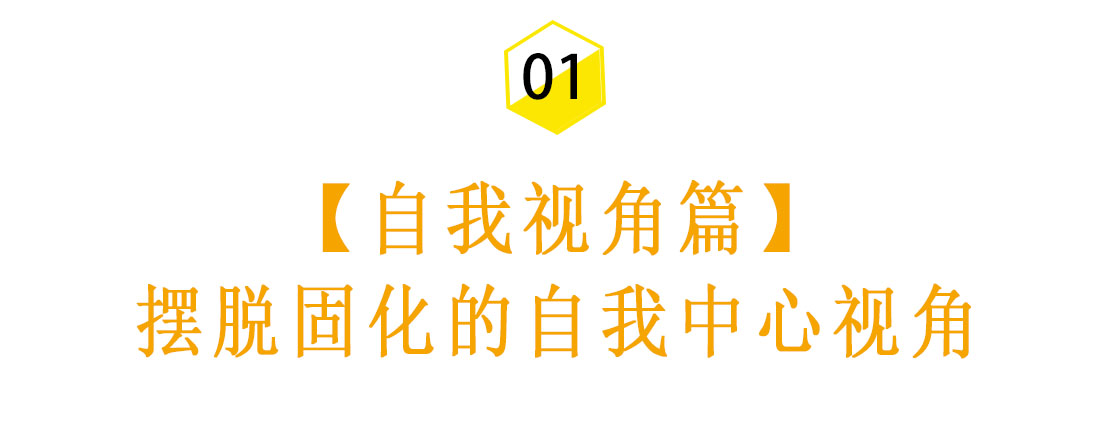 前任对我彻底死心：如何才能破解“失望型分手”？
