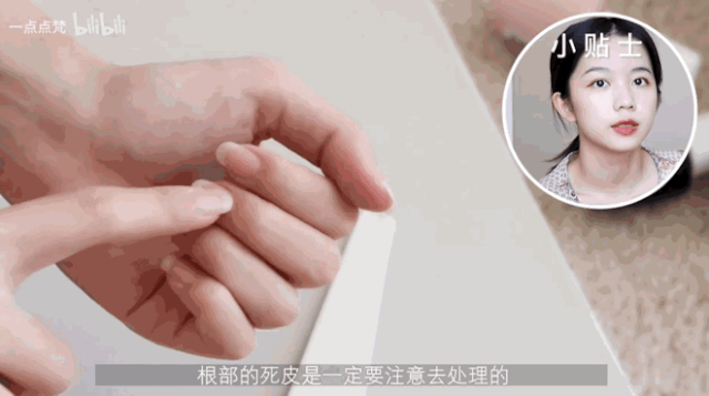 新手美甲攻略，从此告别美甲店！简单又省钱