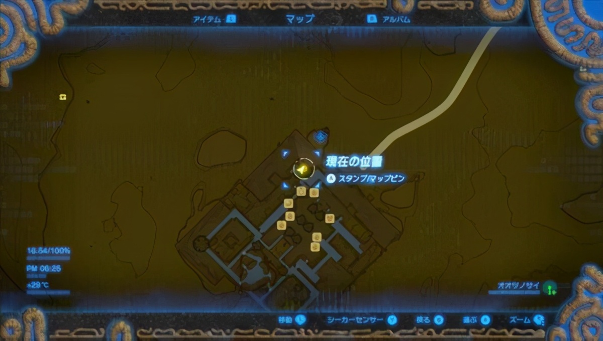 《塞尔达传说：旷野之息》全支线攻略：格鲁德小镇