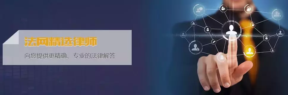 江西公共法律服务“云时代”：数据多跑路群众少跑腿百姓得实惠