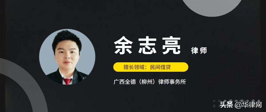 借钱后找不到人怎么办，欠钱不还没借条不承认咋办？律师为您解答