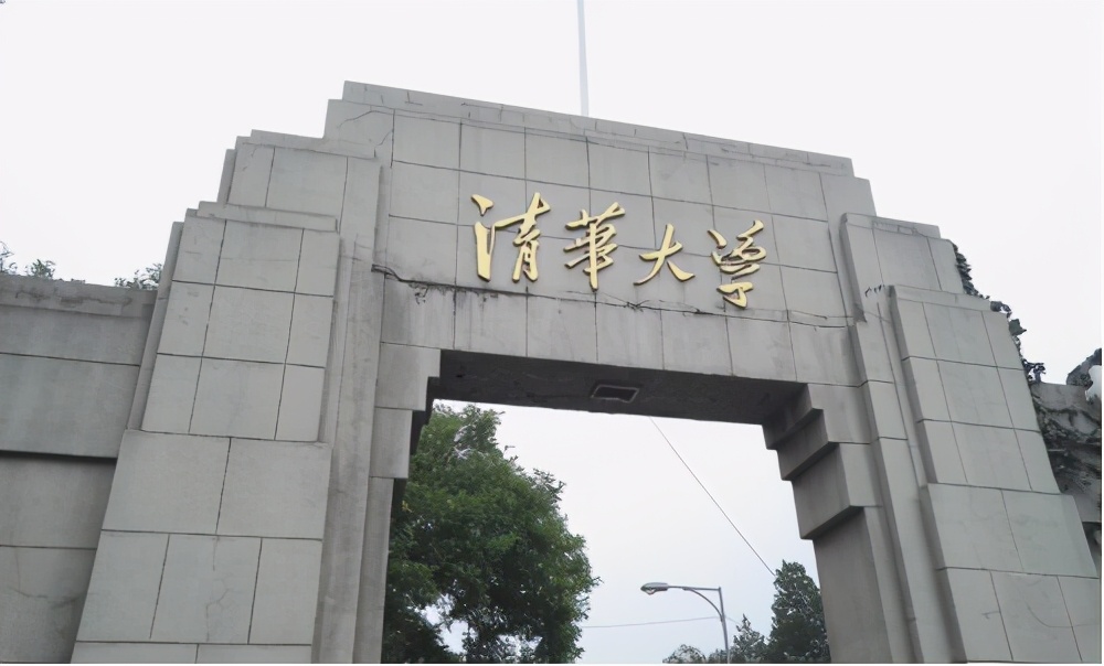 九八五大学（国内）