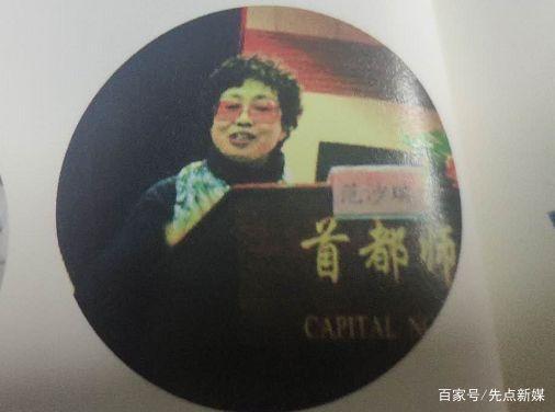 安徽又一大学揭牌！出了一批知名校友！其中一人兼合肥两名校校长