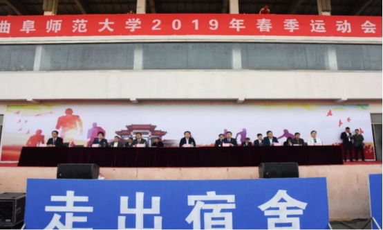 山东有2所“老牌名校”，学科实力很强，录取分数却不算太高