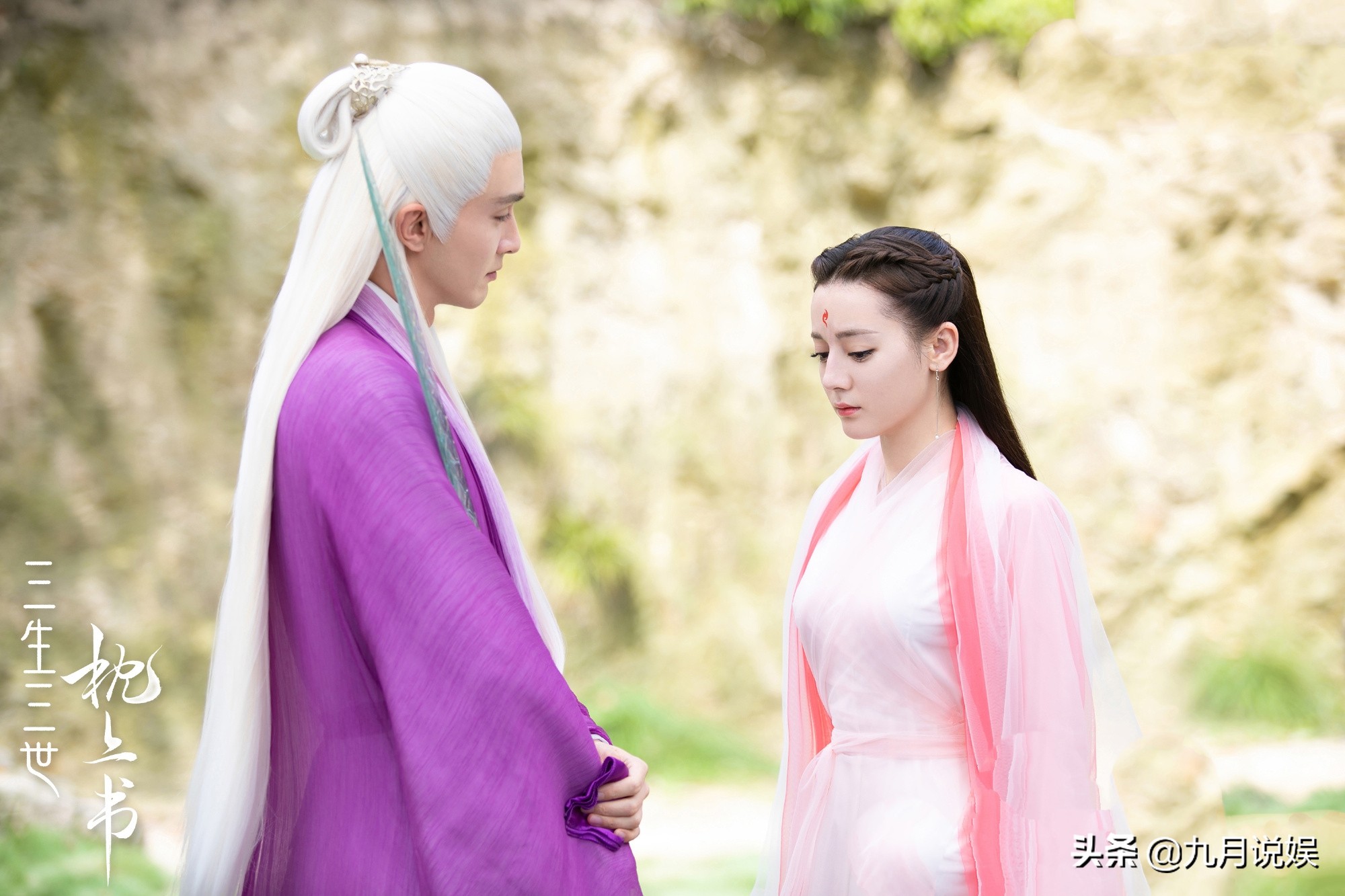 枕上书：帝君为何会委屈自己到青丘做女婿，因这3点他乐在其中