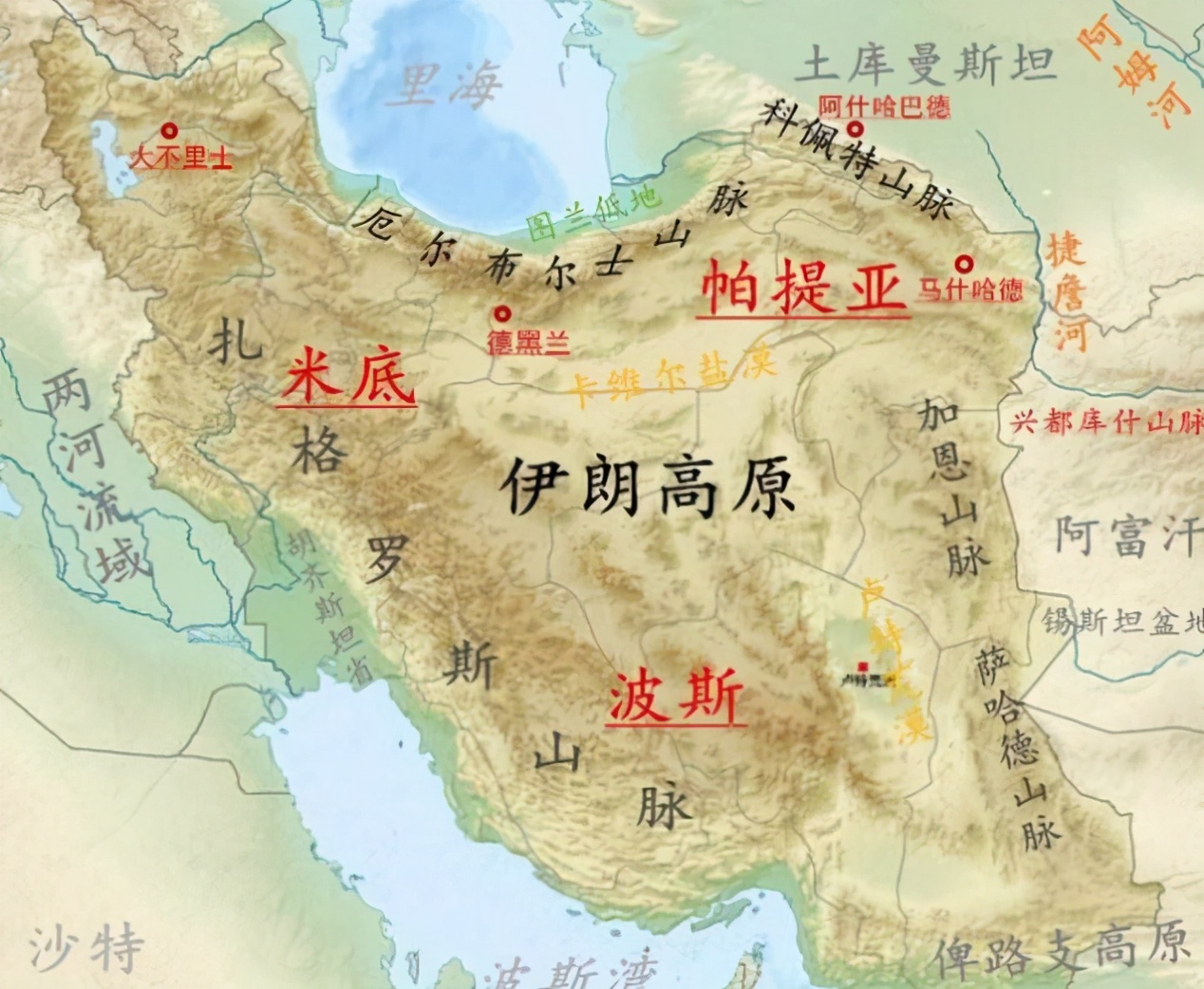 德黑兰大爆炸：一场注定发生的灾难，现恐为时已晚