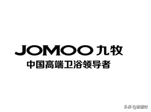 法恩沙、申鹭达、科勒、箭牌、惠达、帝王、东鹏、阿波罗、高斯、浪鲸。