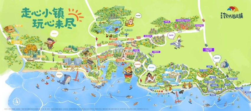 从一场转型发布会看头部房企未来使命与征程