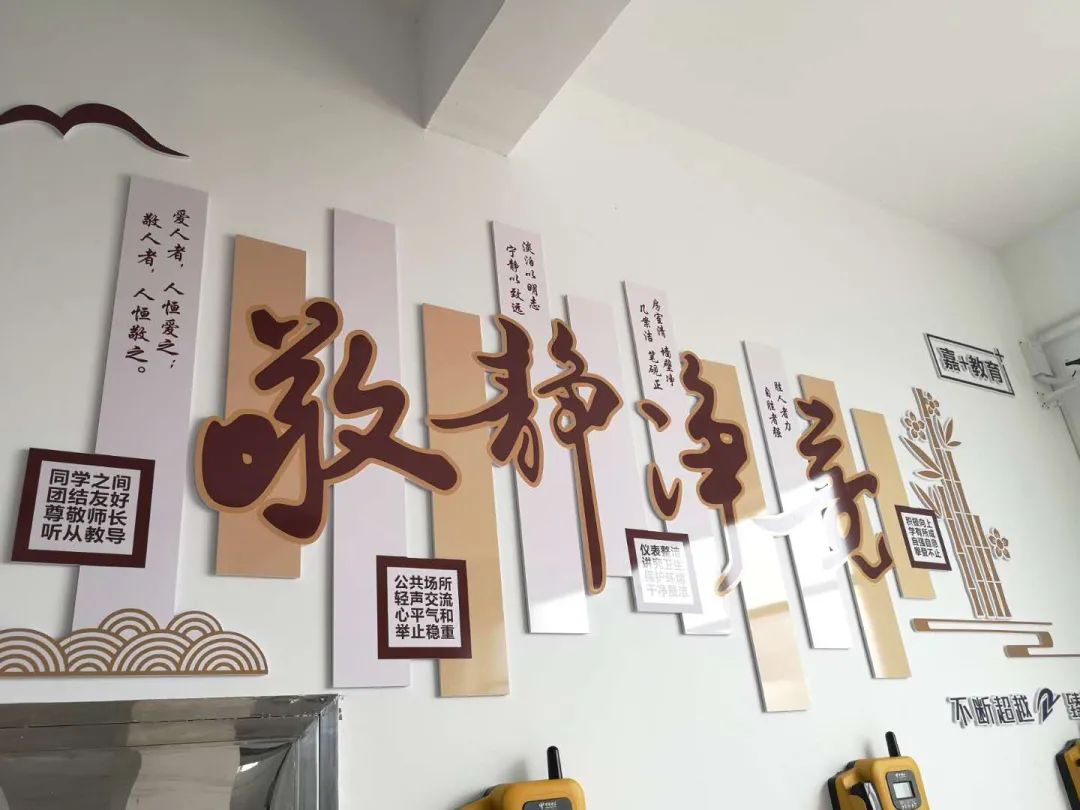 常德芷兰实验学校高考培训中心2021年招生简章