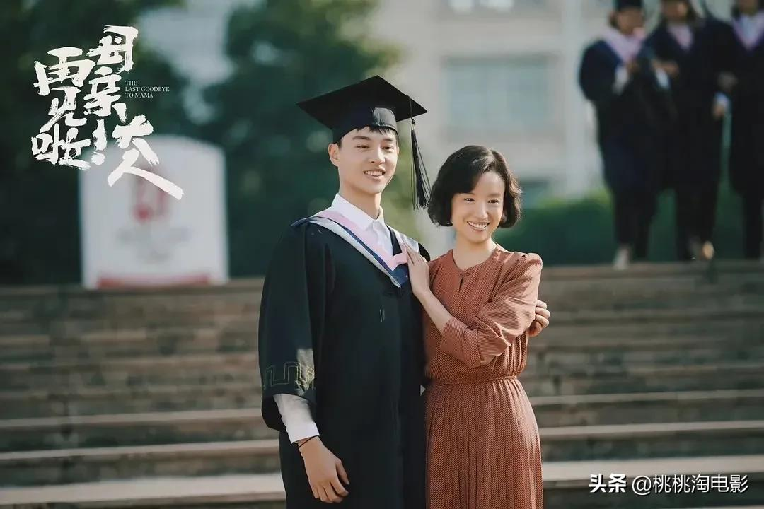 10月,还有这些新的戏剧会给你幸福。