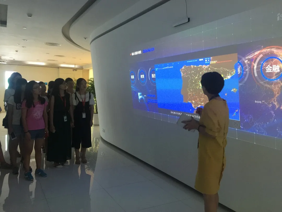 专业解读|计算机科学与技术、信息安全、数据科学与大数据技术