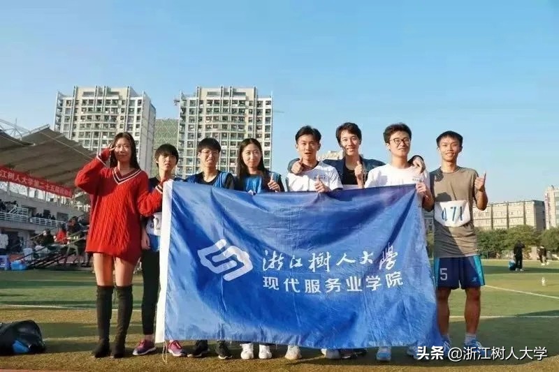 扩招啦！浙江树人大学2020年“专升本”招生计划大揭秘！