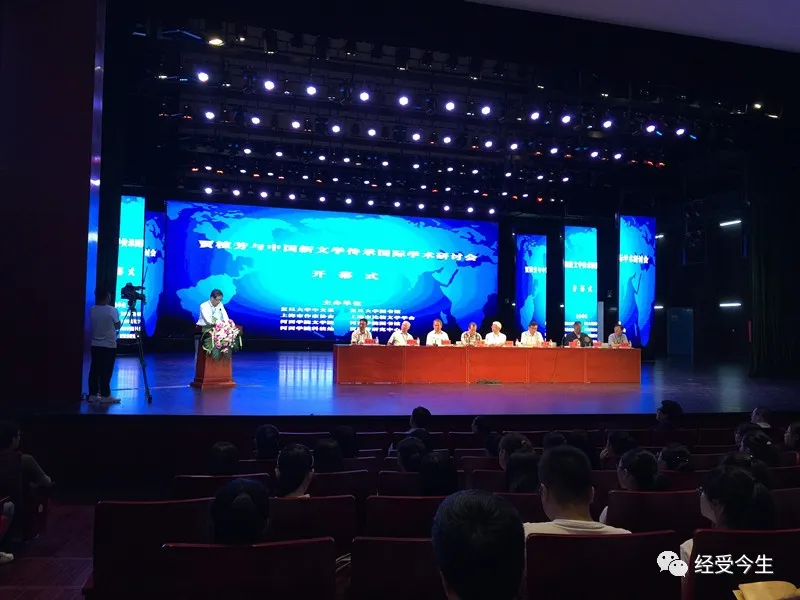 经受今生｜专稿：“跨界——李勇诗画讨论会”谈话录（下）