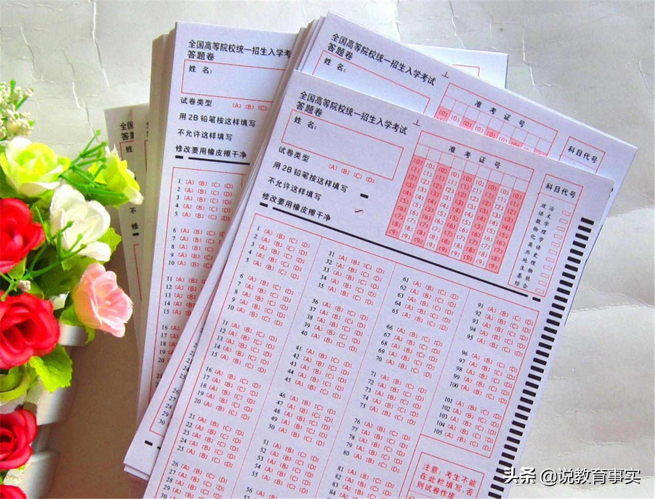 2021年高考生注意！高考遇到这些“突发状况”，学生该怎么办