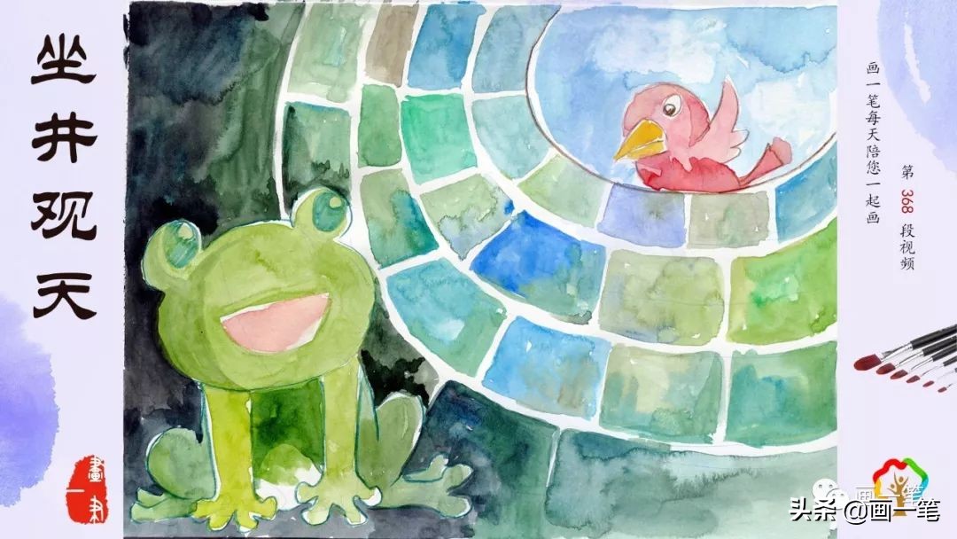 蜡笔画：故事绘，刻舟求剑