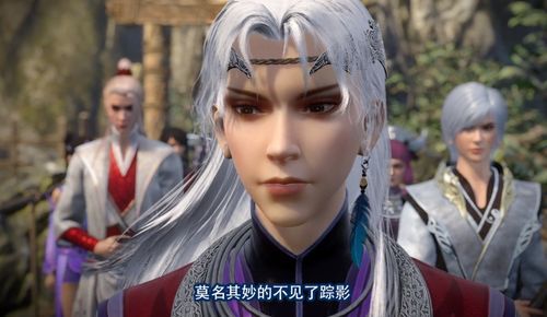 《画江湖之不良人》涉嫌抄袭引争议，十大禁画事件曝光