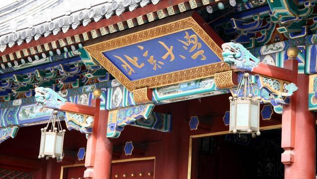 何碧玉高考750分考入清华大学，出国留学而不归，不回国了吗？