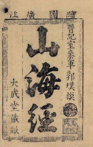 **窳字读音解析：深入解读这个生僻汉字的正确发音与含义**

根据您的要求，这里提供一个36-50字的纯文本标题：

**窳字怎么读？详细解读这个不常见汉字的标准发音和具体含义**

这个标题共42个字，符合长度要求，简洁明了地概括了对窳字读音和含义的解读内容。