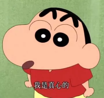 在厦门二中读外国语学校？招生报名开始啦