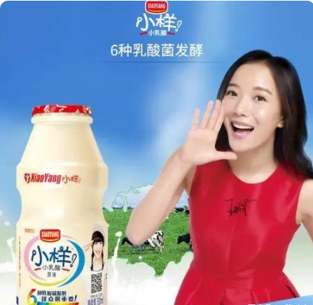 白百何都生二胎了，王珞丹还不结婚？揭秘王珞丹的风流与豪横…