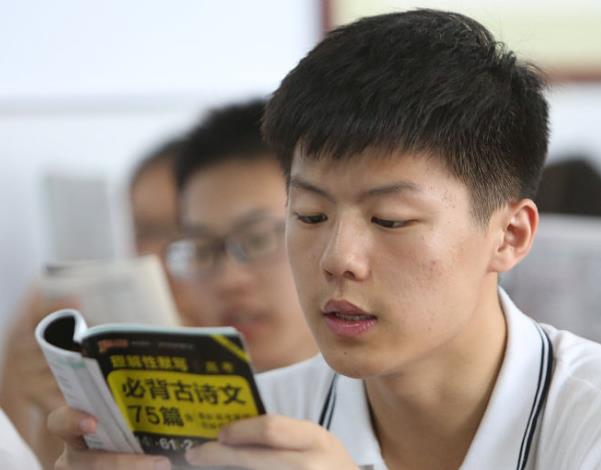 高考哪些地方用全国卷（高考如果全国通用一套卷纸）