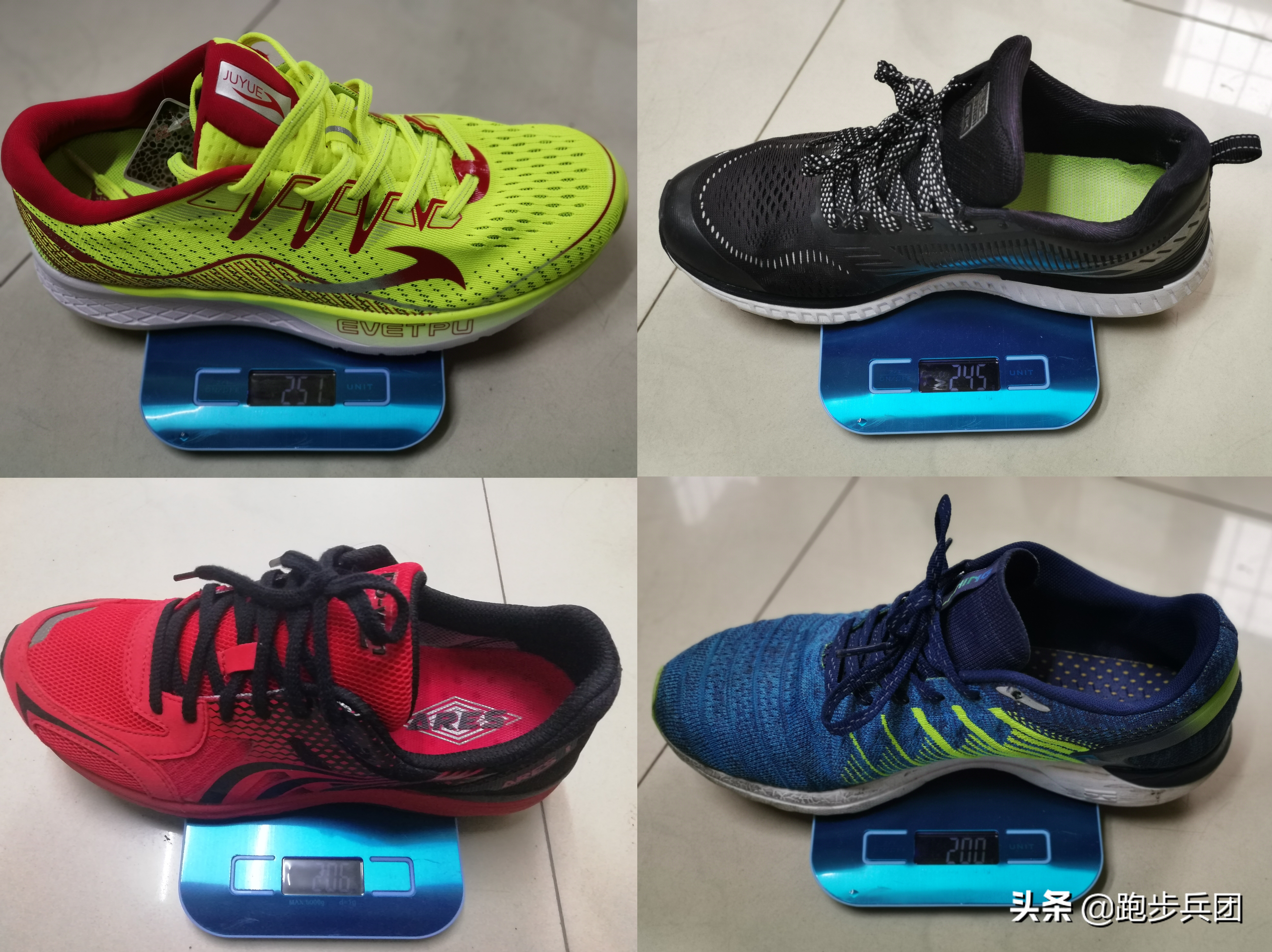看看一个理工男是如何写跑鞋的实测报告