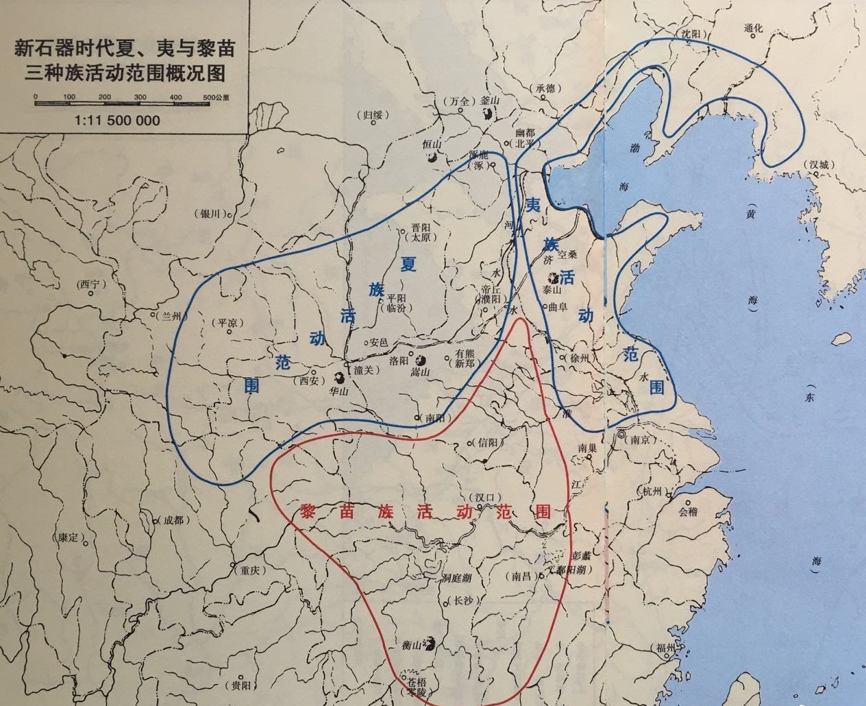 涿鹿战败,蚩尤一族去了哪里?