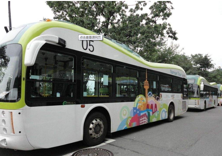 生活中的公交车到底多少钱一辆