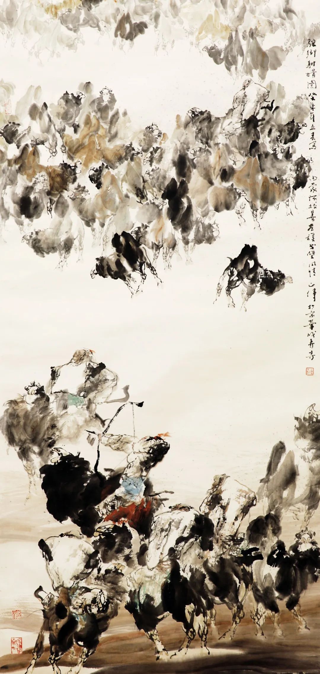 峰无坦途:胡正伟的中国画艺术