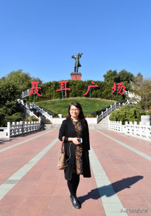 西咸新区秦汉中学教师刘鹏香：高三线上教学分析及后期复习策略