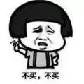 世界怪奇手机大全!设计这些手机的人脑子里是装了银河系吧?