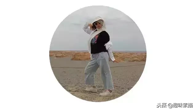 美院毕业的她，黑自己黑出170w的粉丝，看完笑不停