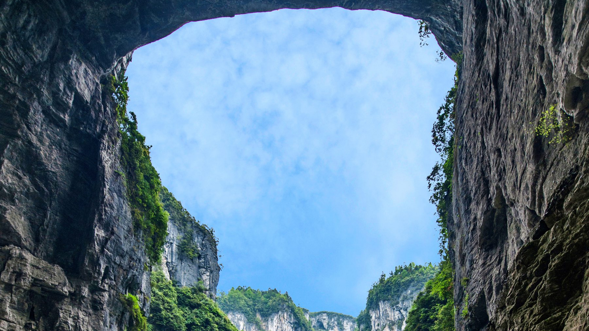 武隆喀斯特旅游区全部项目门票666?