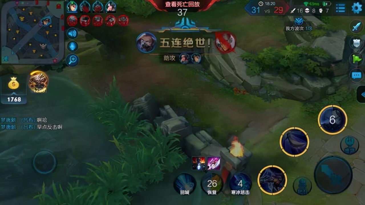王者：游戏中再现脏套路，三分钟让敌人破防，上王者也太简单了